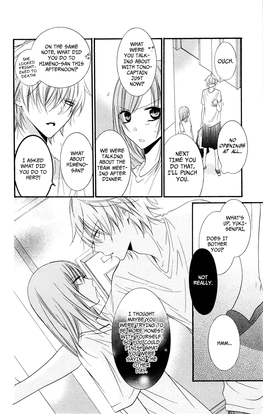 Namaiki Zakari, Chapter 24 image 14